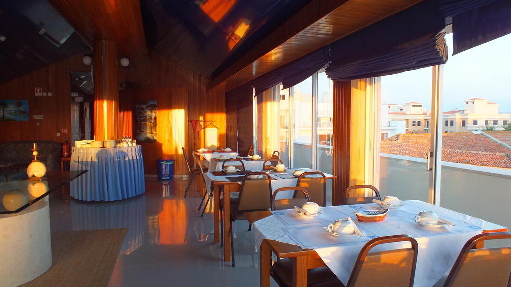 Albergaria Sao Pedro Maison d'hôtes 4*